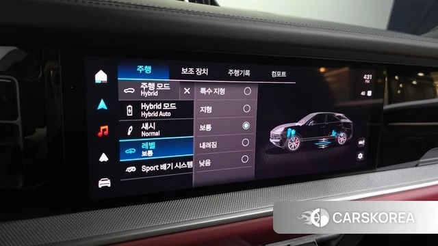 Porsche Cayenne (PO536) id 4950154 из Кореи 7