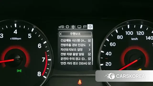 Ssangyong Berry New Tivoli id 3390798 из Кореи 7