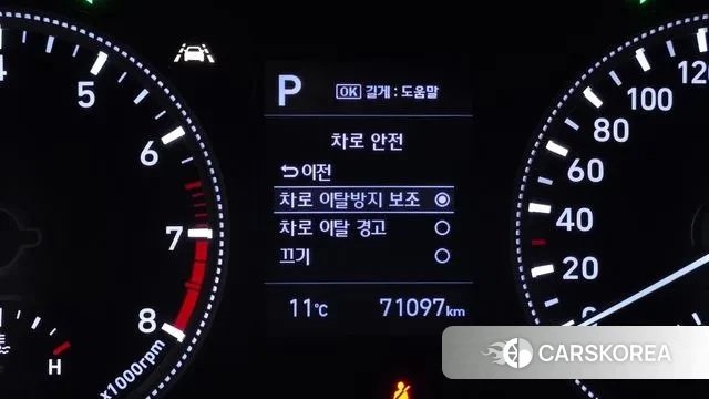 Hyundai Santa Fe TM id 3778775 из Кореи 7
