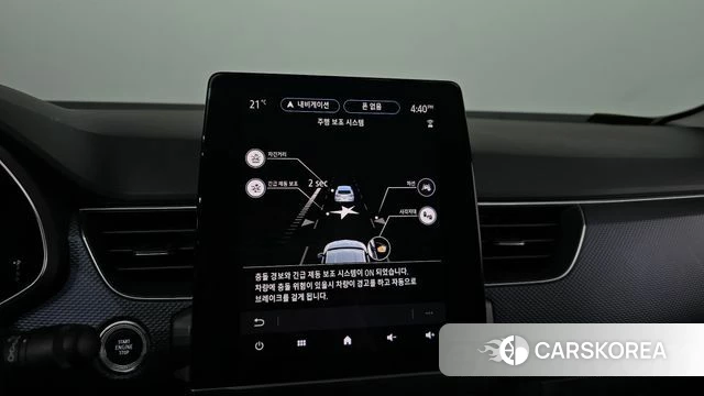Renault Korea (Samsung) XM3 id 5018240 из Кореи 7