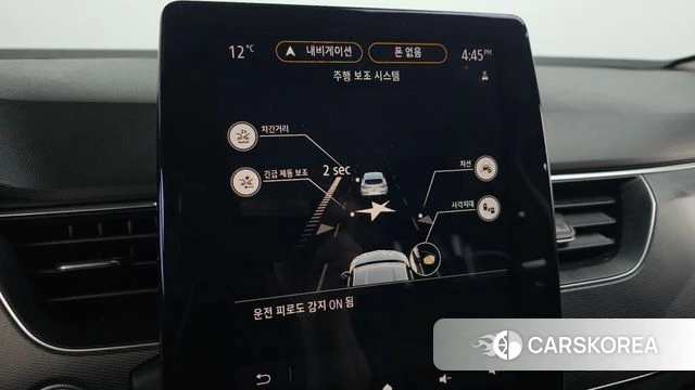 Renault Korea (Samsung) XM3 id 5053337 из Кореи 7