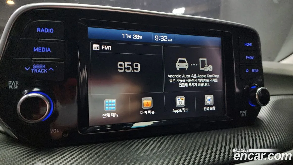 Hyundai All New Tucson id 2175689 из Кореи 7