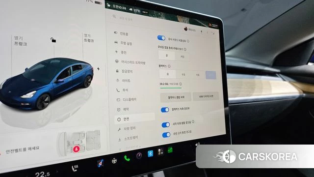 Tesla Model 3 id 4996846 из Кореи 7