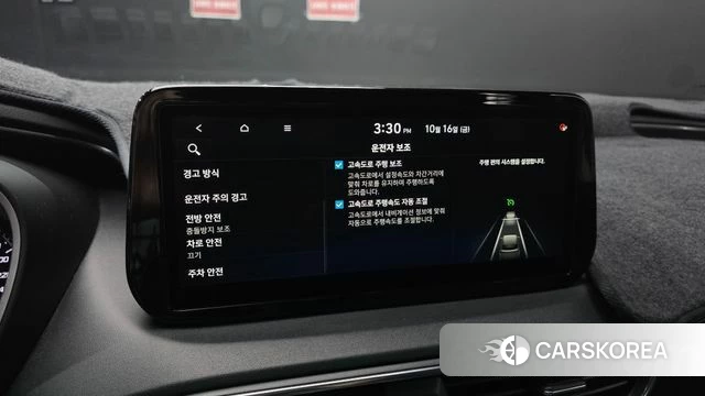 Hyundai The New Santa Fe id 4997713 из Кореи 7