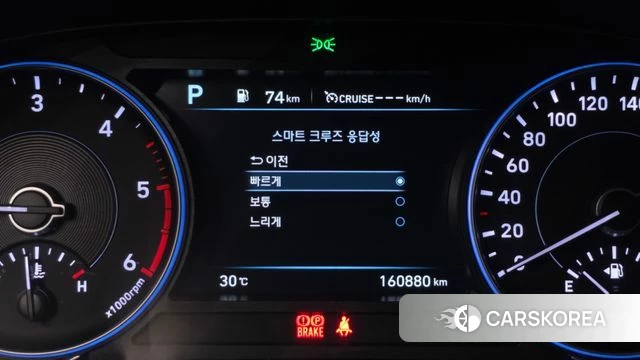 Hyundai Palisade id 4775371 из Кореи 7