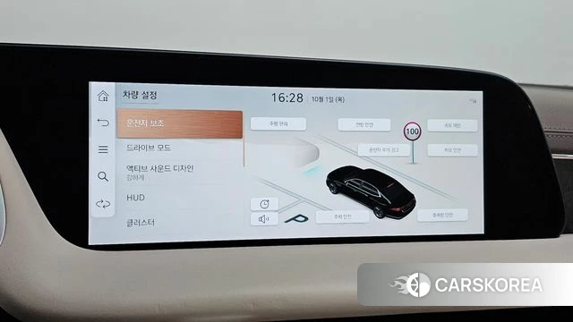 Genesis G90 (RS4) id 4935989 из Кореи 7