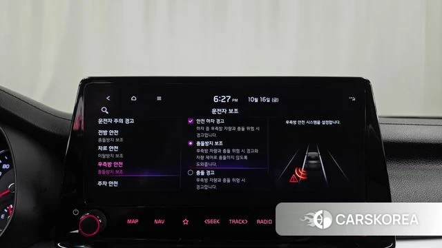 Kia The New K3 2nd generation id 4996819 из Кореи 7