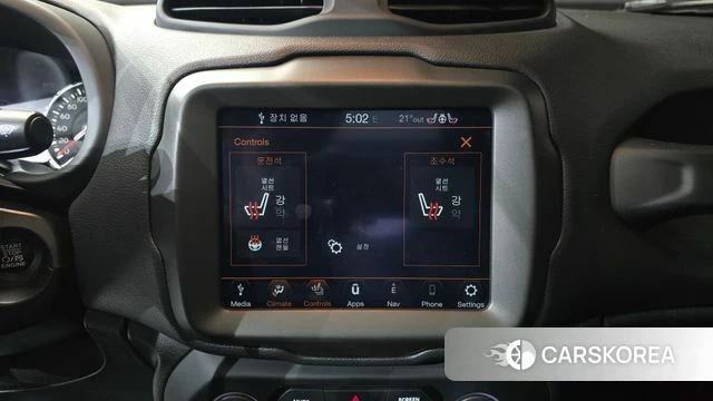 Jeep Renegade id 4998180 из Кореи 7