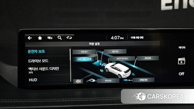 Genesis GV80 id 4967140 из Кореи 8