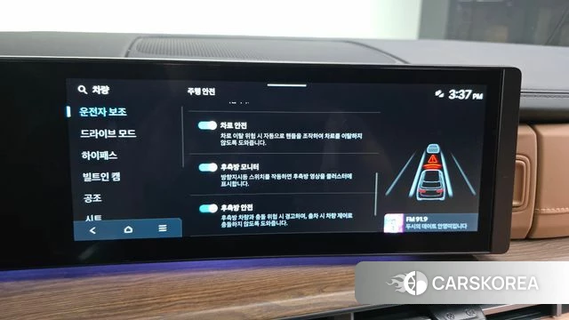 Hyundai Santa Fe (MX5) id 4928104 из Кореи 7