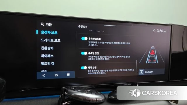 Hyundai Grandeur Hybrid (GN7) id 4724998 из Кореи 7