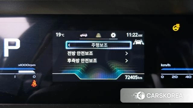 Ssangyong Torres id 4991540 из Кореи 7