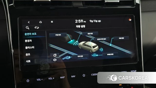Hyundai Tucson Hybrid (NX4) id 4836294 из Кореи 7