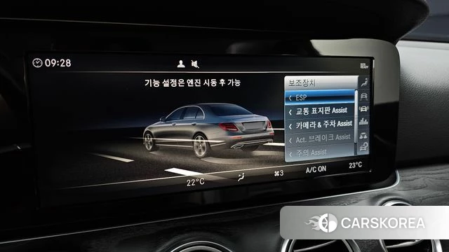 Mercedes-Benz E-Class W213 id 5023798 из Кореи 7