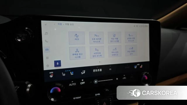 Lexus NX350h Second generation id 4928113 из Кореи 7
