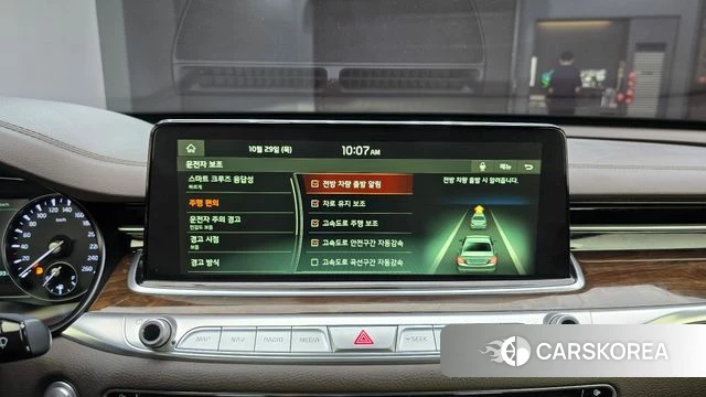 Kia More K9 id 5054363 из Кореи 7