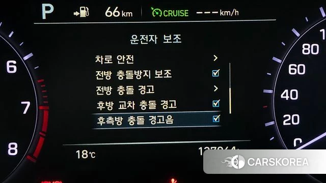 Genesis G80 id 5035850 из Кореи 7