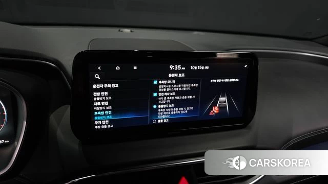 Hyundai The New Santa Fe id 4992504 из Кореи 7