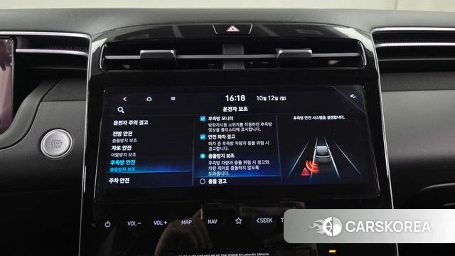 Hyundai Tucson (NX4) id 4976568 из Кореи 7