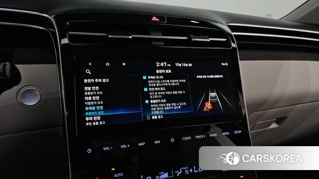 Hyundai Tucson (NX4) id 4996116 из Кореи 7