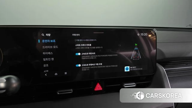 Hyundai The New Ionic 5 id 4980403 из Кореи 7