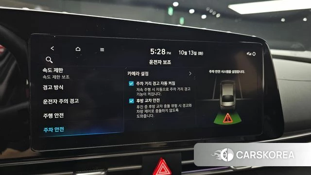 Hyundai The New Avante (CN7) id 4981050 из Кореи 7