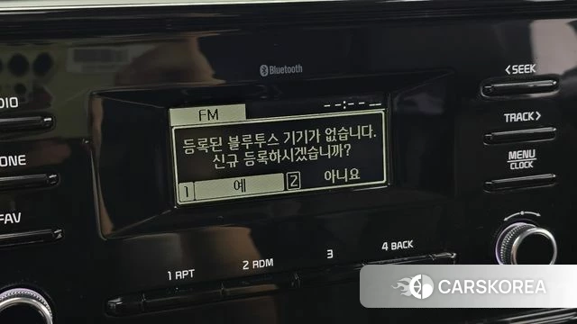 Kia K5 3rd generation id 5040110 из Кореи 7