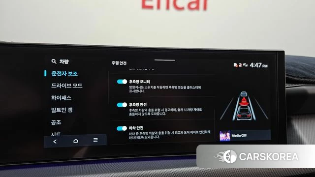 Hyundai Sonata D Edge (DN8) id 4700667 из Кореи 7