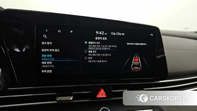 Hyundai Avante (CN7) id 5012668 из Кореи 7