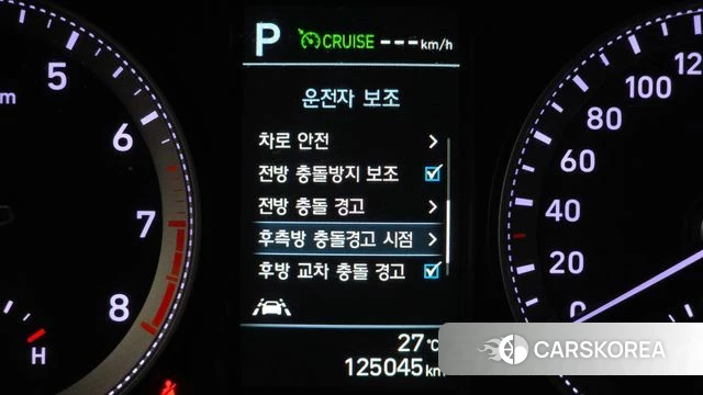 Hyundai Grandeur IG id 4967913 из Кореи 7