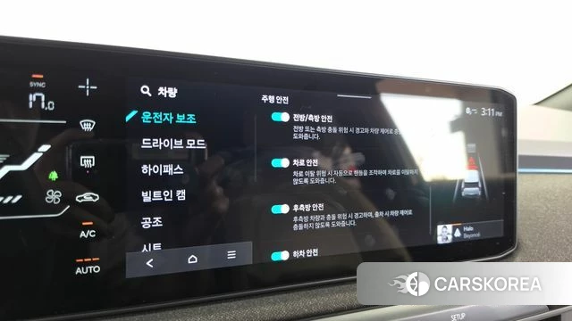 Kia EV3 id 4964729 из Кореи 7