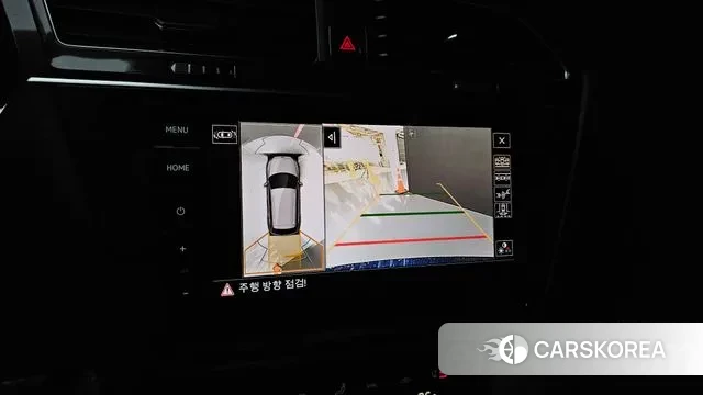 Volkswagen Tiguan Allspace id 3405510 из Кореи 7