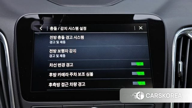 Chevrolet (GM Daewoo) The New Malibu id 4895335 из Кореи 7