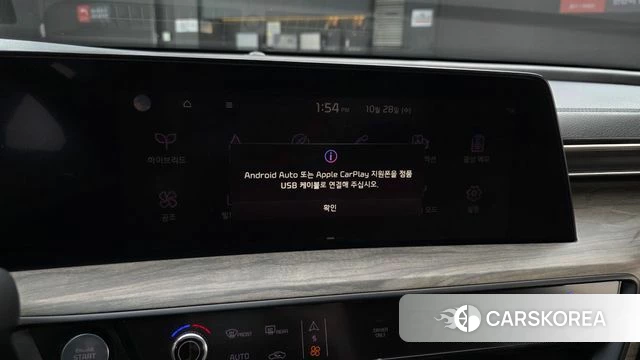 Kia K8 Hybrid id 5046959 из Кореи 7