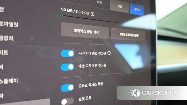 Tesla Model 3 id 4966015 из Кореи 7