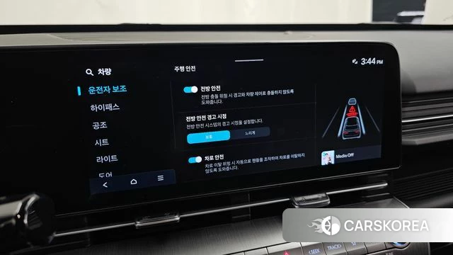 Hyundai Kona (SX2) id 4555328 из Кореи 7