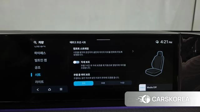 Hyundai Grandeur Hybrid (GN7) id 4950216 из Кореи 7