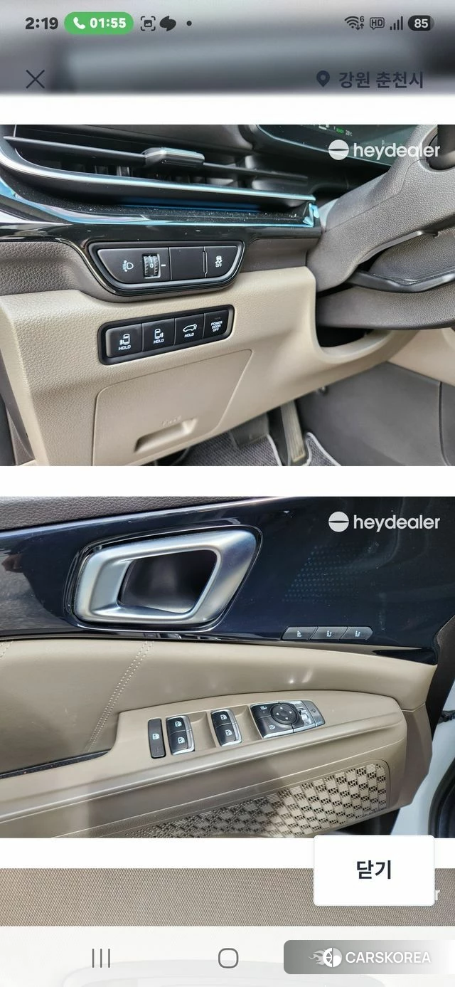 Kia The New Carnival 4th Generation id 4974846 из Кореи 7