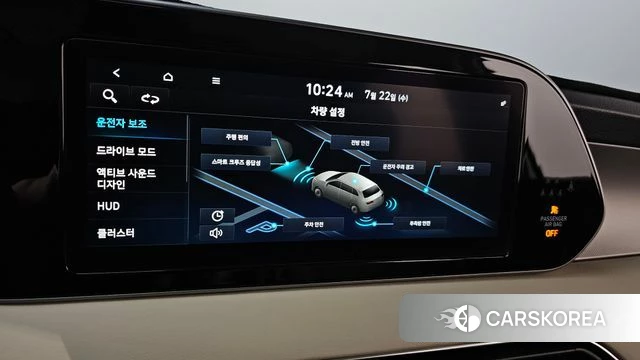 Hyundai Palisade id 4614166 из Кореи 7