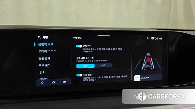Hyundai Grandeur Hybrid (GN7) id 4720460 из Кореи 7