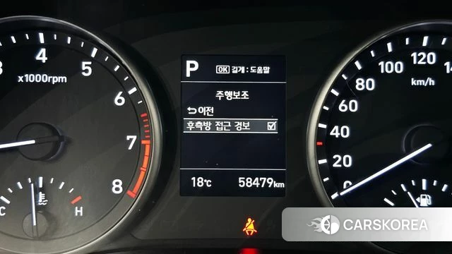 Hyundai i30 (PD) id 4960367 из Кореи 7