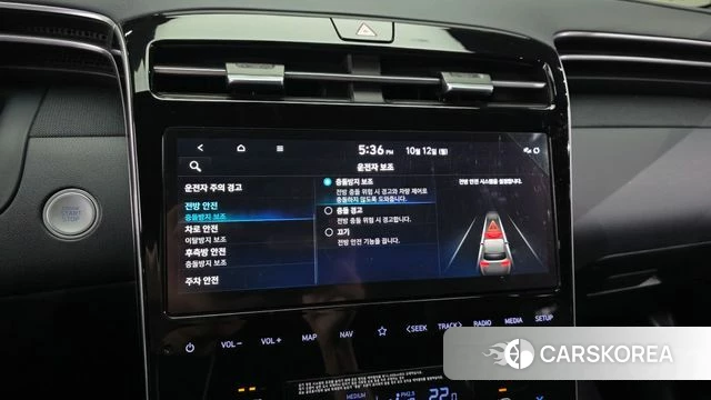 Hyundai Tucson (NX4) id 4976367 из Кореи 7