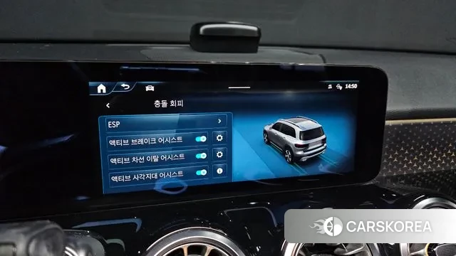Mercedes-Benz GLB-Class X247 id 3734331 из Кореи 7