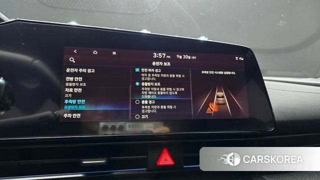 Hyundai Avante (CN7) id 4929289 из Кореи 7