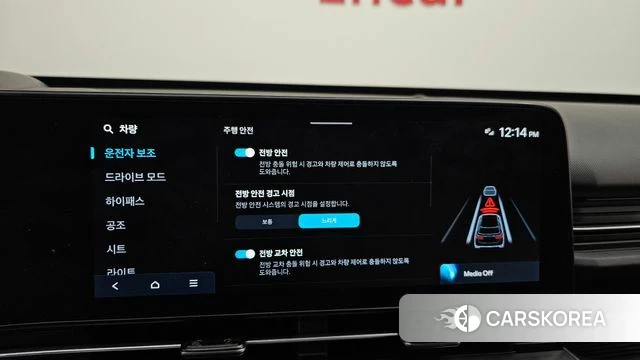 Hyundai Kona Electric (SX2) id 4935310 из Кореи 7