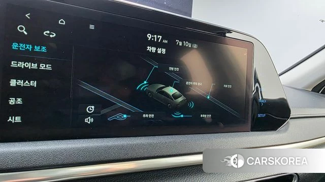 Hyundai Sonata (DN8) id 4573363 из Кореи 8
