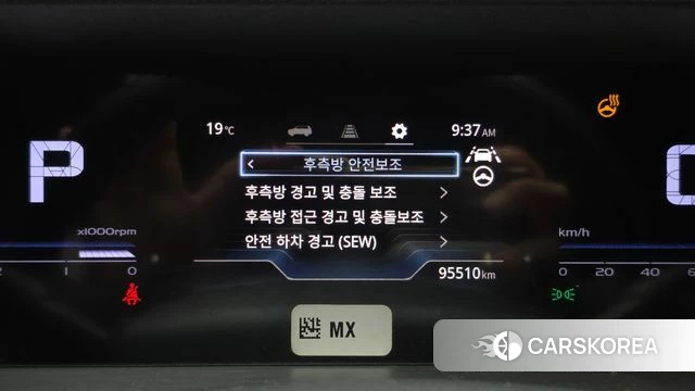 Ssangyong Torres id 4958280 из Кореи 7