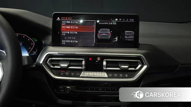 BMW X4 (G02) id 4942255 из Кореи 7