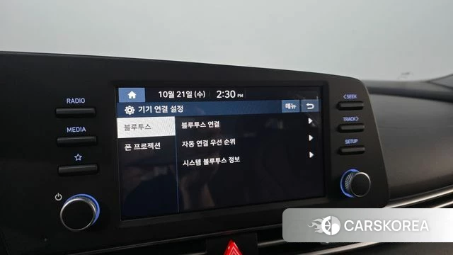 Hyundai The New Avante Hybrid (CN7) id 5016575 из Кореи 7