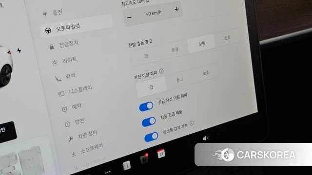 Tesla Model 3 id 4894784 из Кореи 7